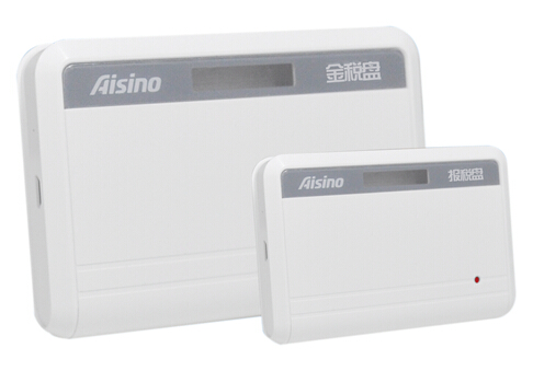 航天信息股份有限公司