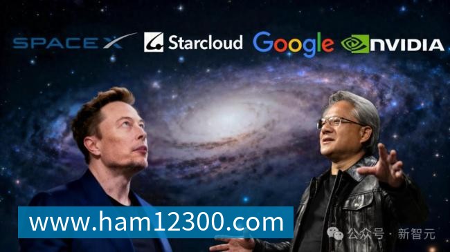 太空竞赛白热化科技巨头纷纷下场!(图1)